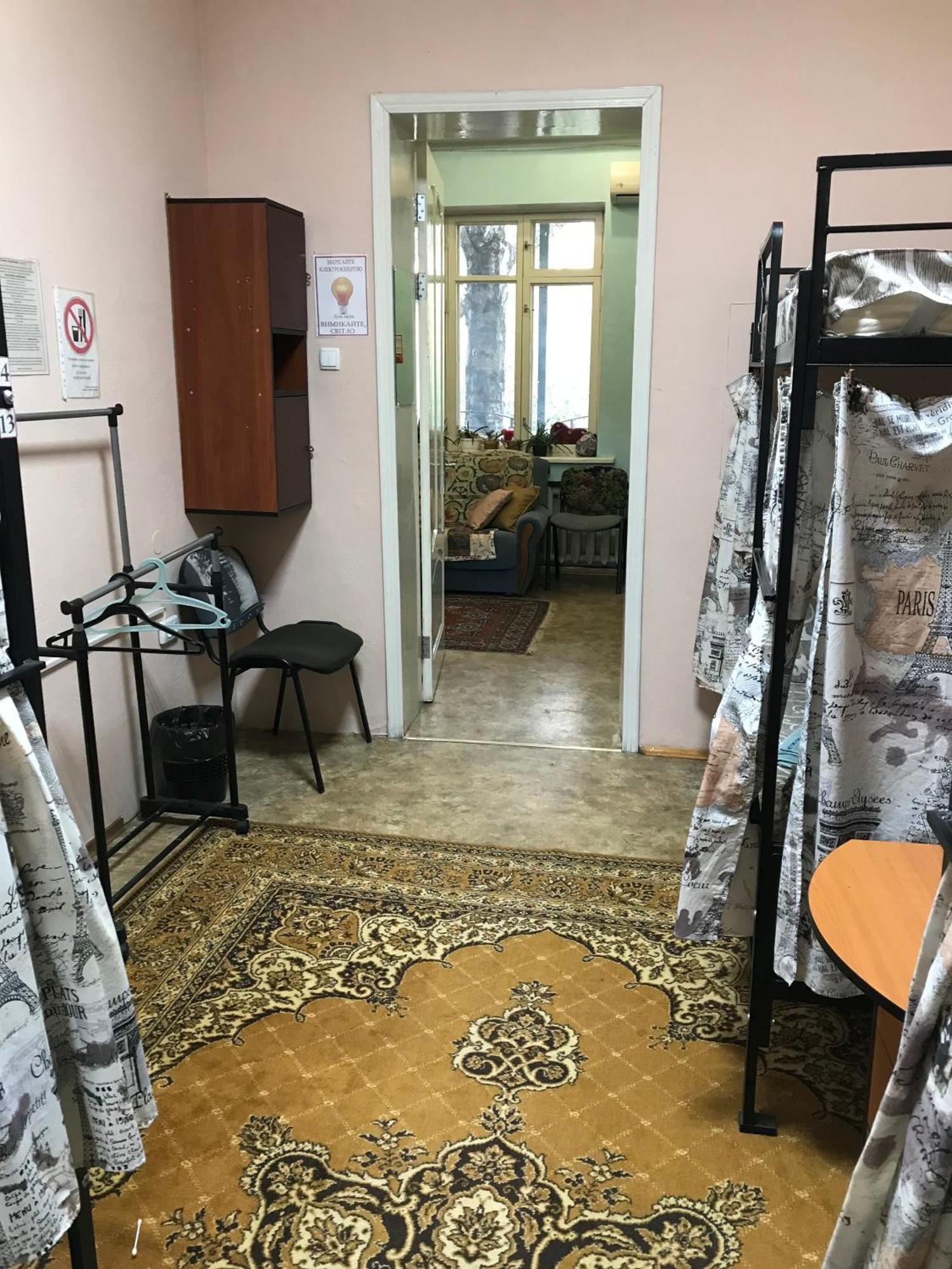 Хостел Тихий Дворик Charków Zewnętrze zdjęcie