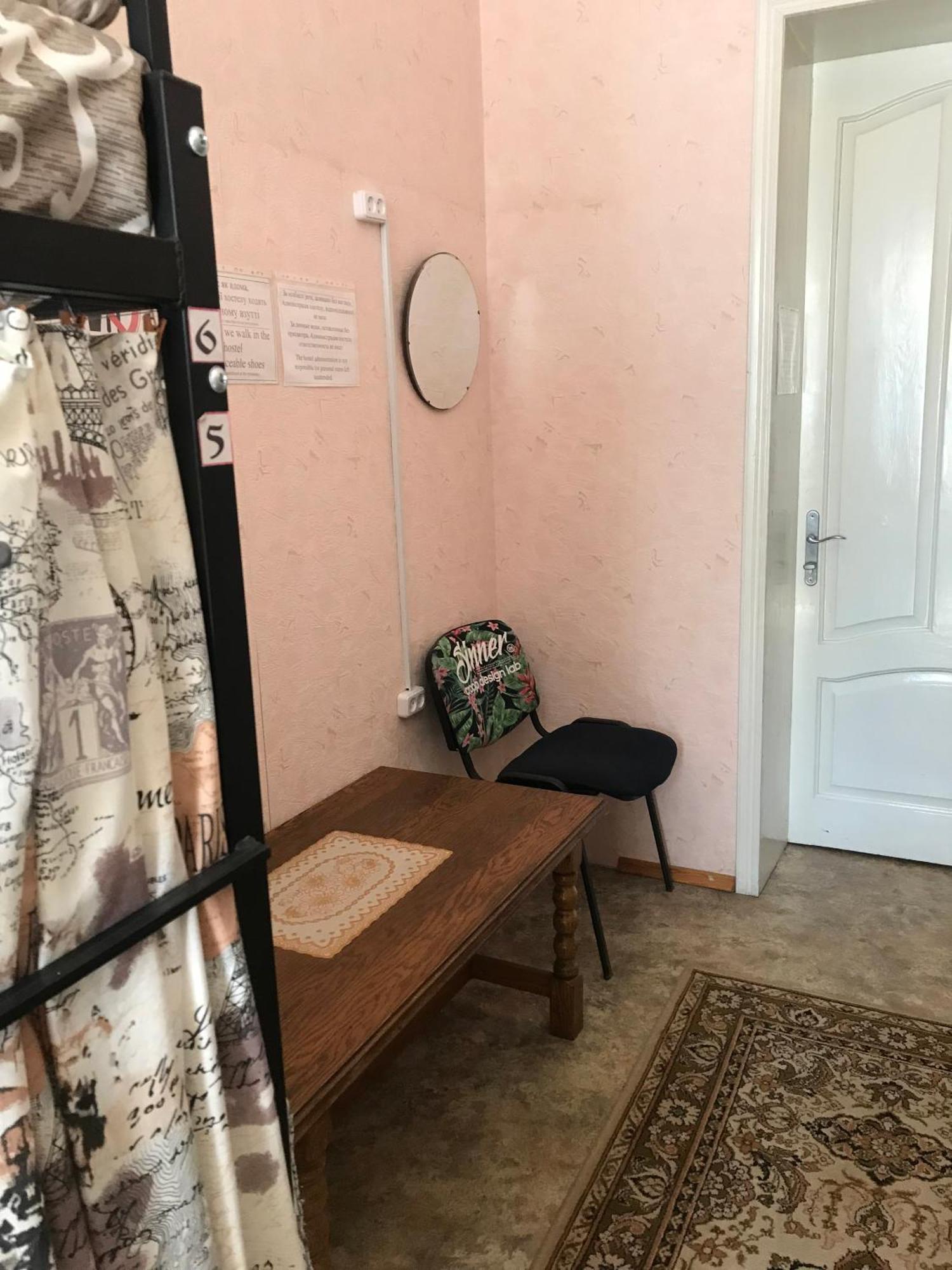 Хостел Тихий Дворик Charków Zewnętrze zdjęcie